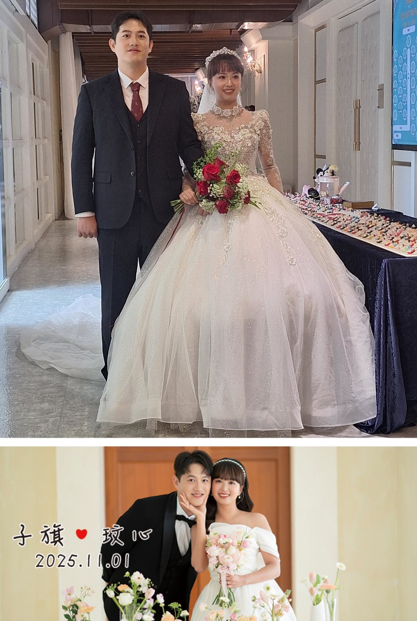 專屬客製圖框 實現百變婚禮