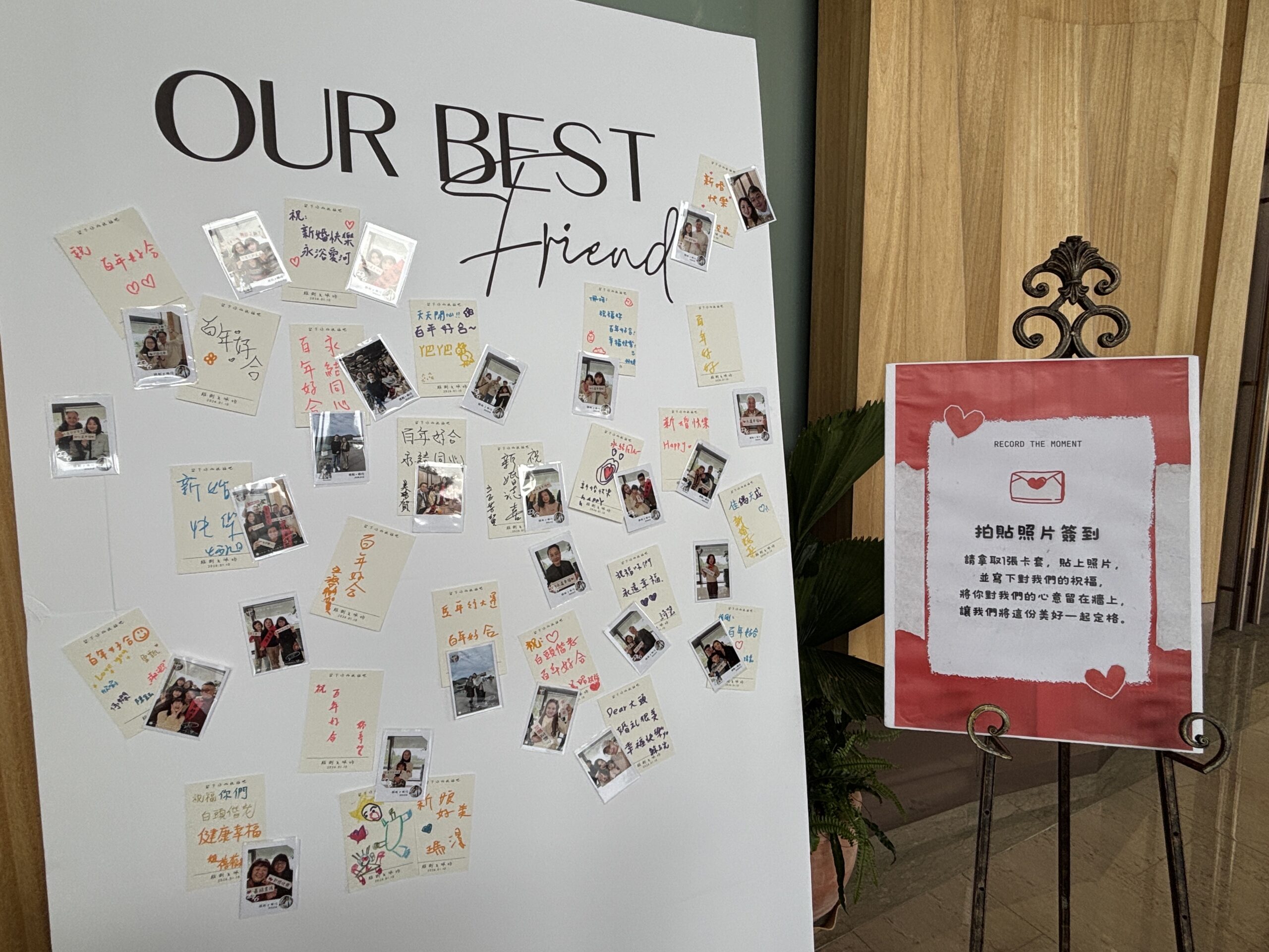 與日月潭雲品的湖光山色 一同見證幸福的瞬間