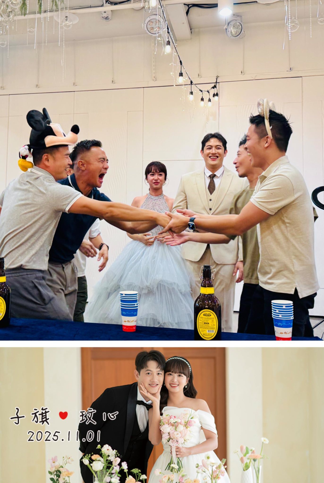 專屬客製圖框 實現百變婚禮