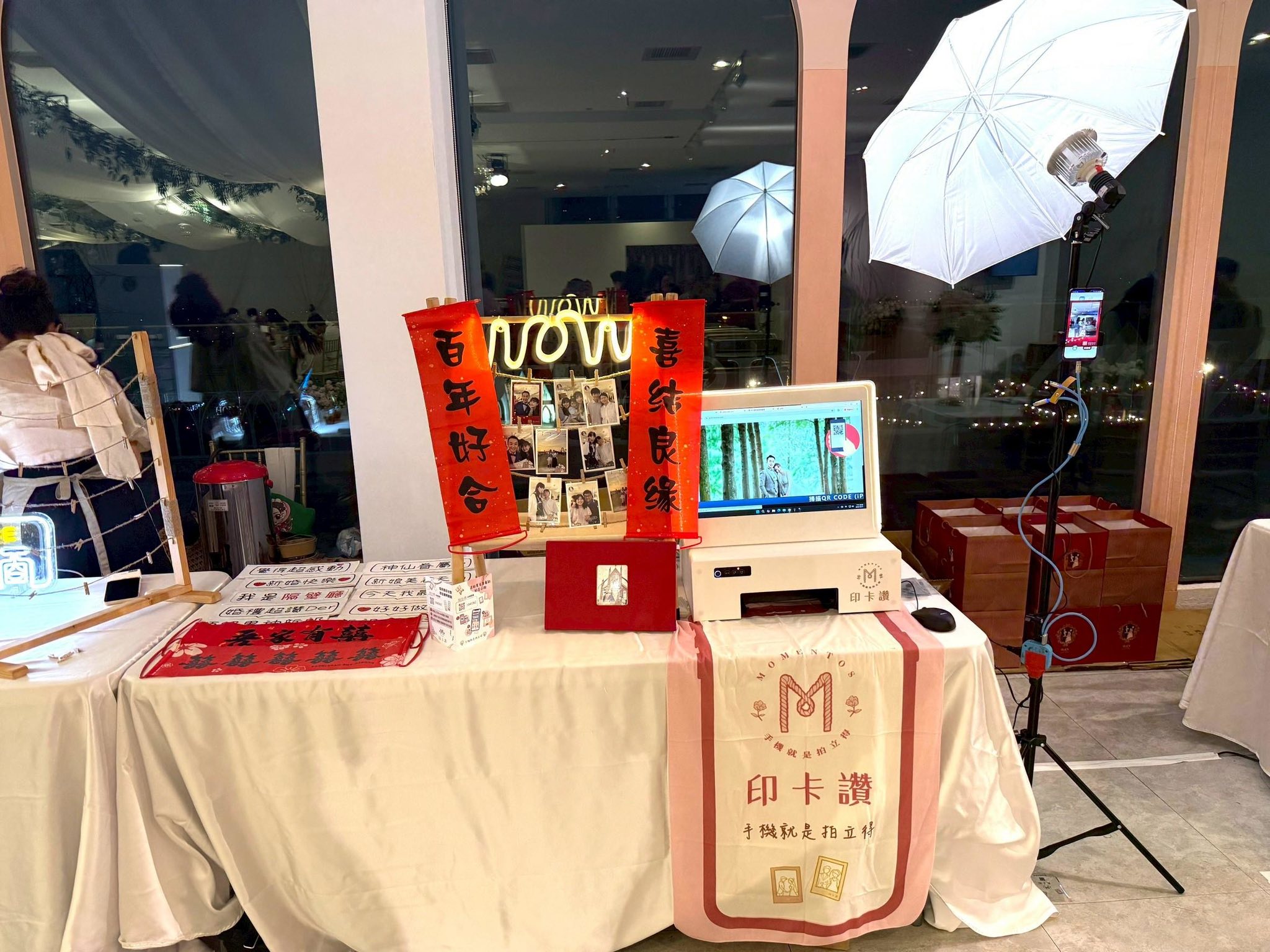 婚禮的101種形式 印卡讚的無限公式