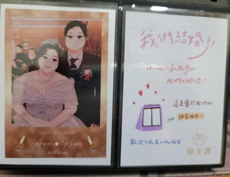 新人真情分享:印卡讚豐富了我一生一次的婚禮