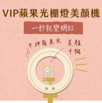 特色4 特色4